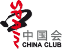 China Club Spain